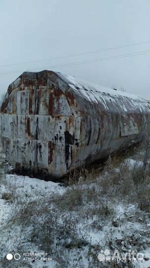 Бочка для гсм