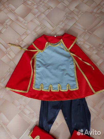 Новогодний костюм для мальчика 4-7 лет