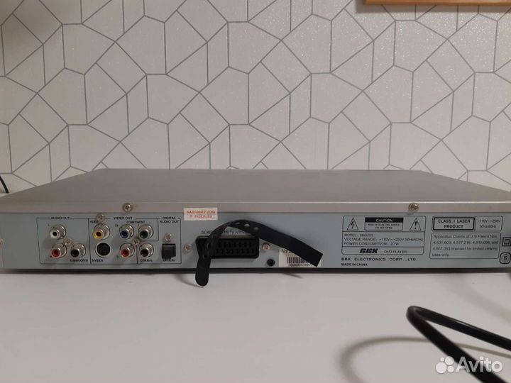 Dvd плеер bbk