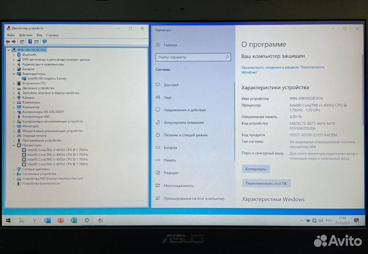 Ноутбук Intel Core i3 x554l