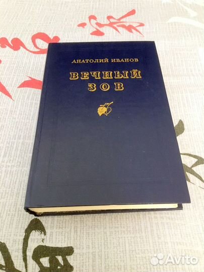 Книги, сказки