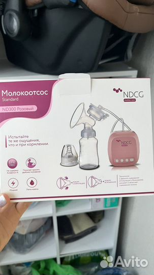 Молокоотсос ndcg nd300