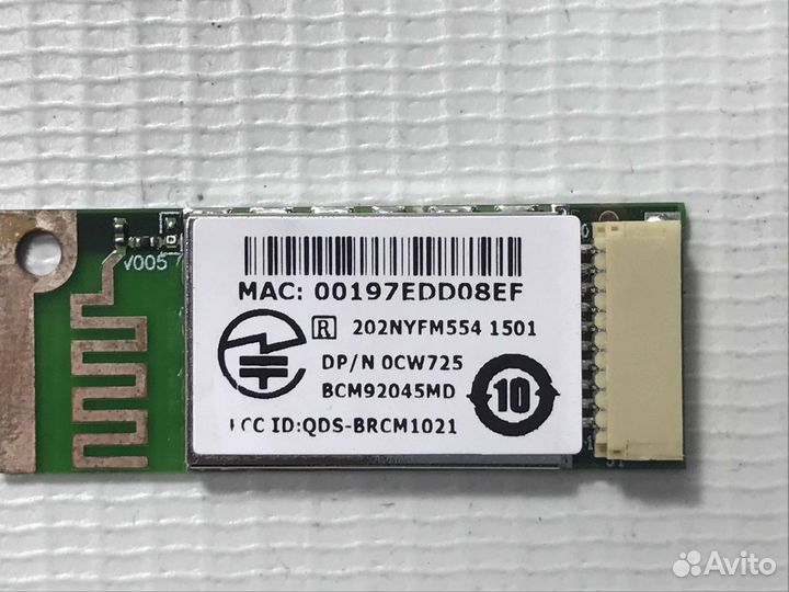 Bluetooth модуль для dell XPS M1530