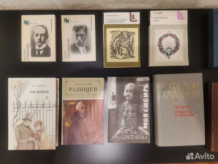 Художественная литература — 30 книг