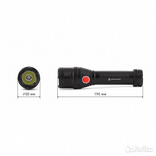 Фонарь эра MB-902