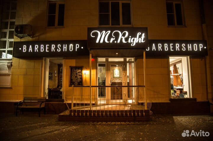 Объемные буквы, Входные Группы, Световые короба