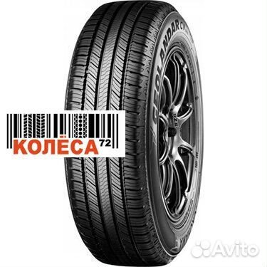 Yokohama Geolandar CV G058 225/55 R18