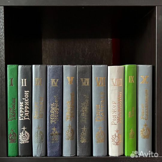 Миры фантастики 10 томов