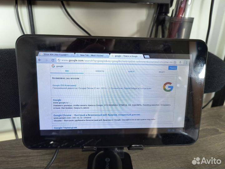 Планшет prestigio multipad 7 ultra +