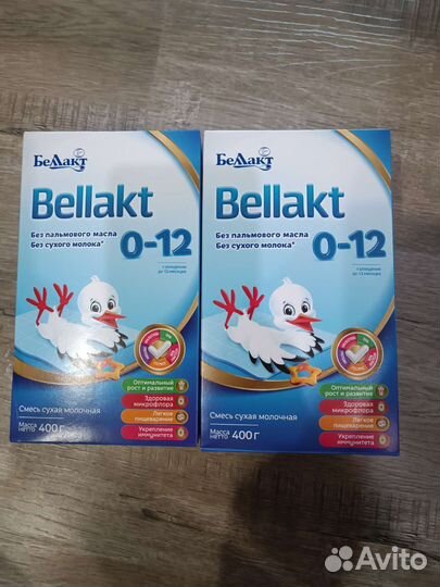 Детская смесь беллакт