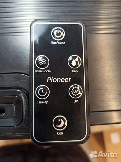 Увлажнитель воздуха pioneer