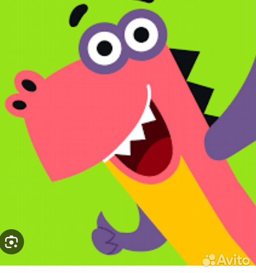 Скидка 20 % на покупку полной версииУчи ру