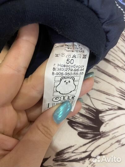 Шапка для мальчика 50