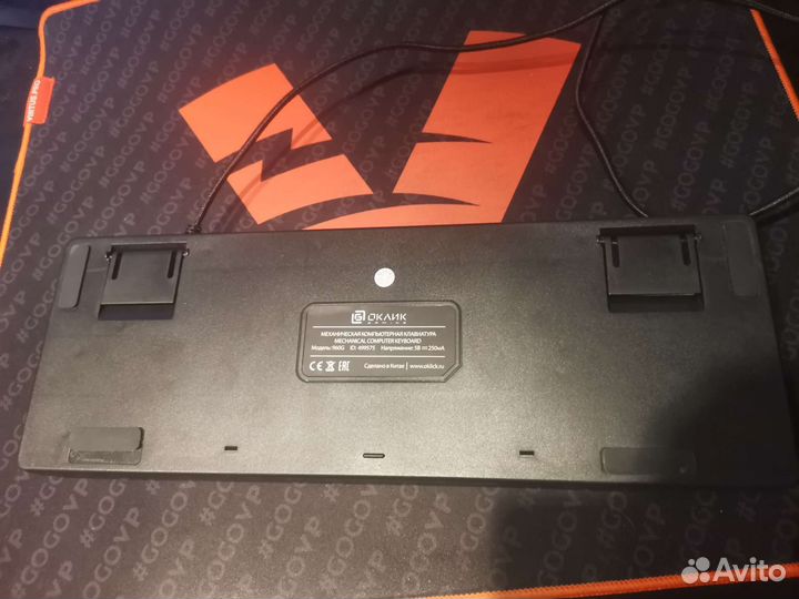 Клавиатура механическая oклик