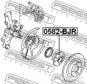 Ступица задняя