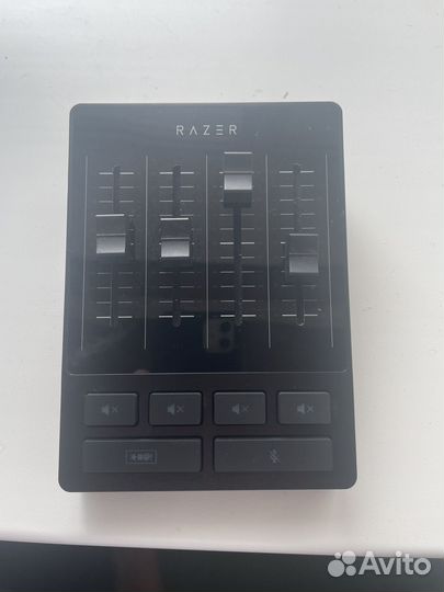 Razer Audio Mixer