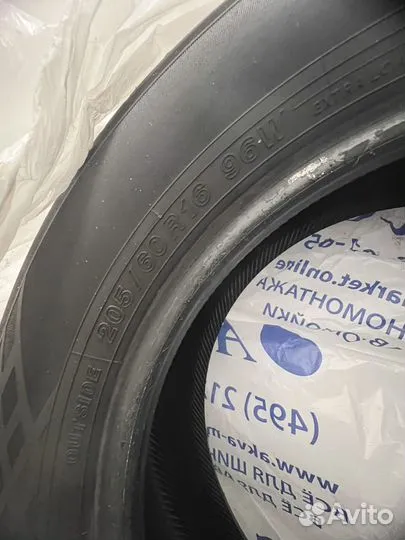Yokohama BluEarth-GT AE-51 205/60 R16 96W