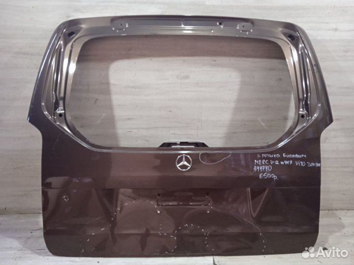 Крышка багажника Mercedes Benz W447