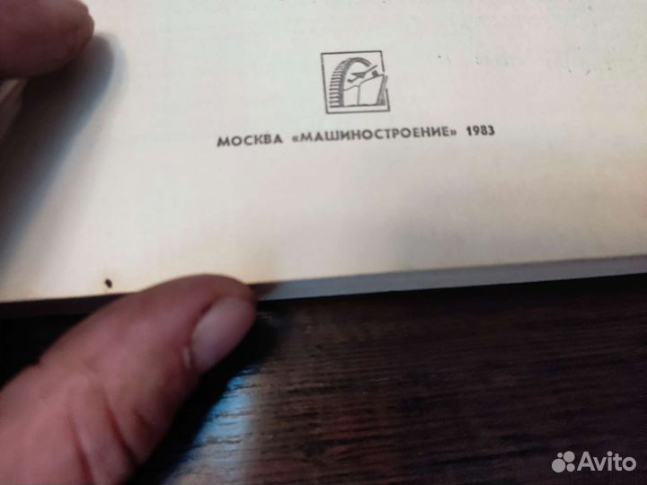 Каталог деталей АВТОМОБИЛЯ газ 6601,газ 6605