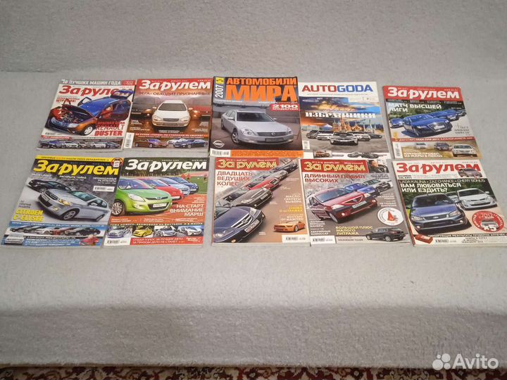 Автомобили мира 2007 год