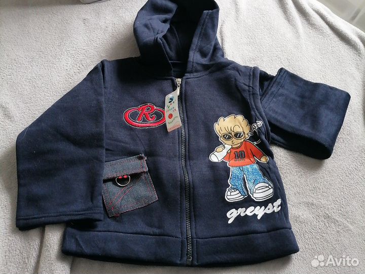 Костюм детский