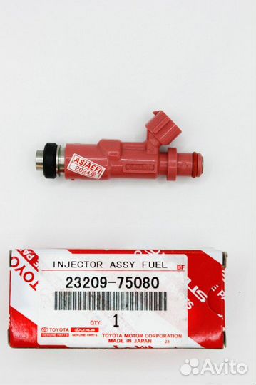 Форсунка Toyota 1RZ 23250-75060