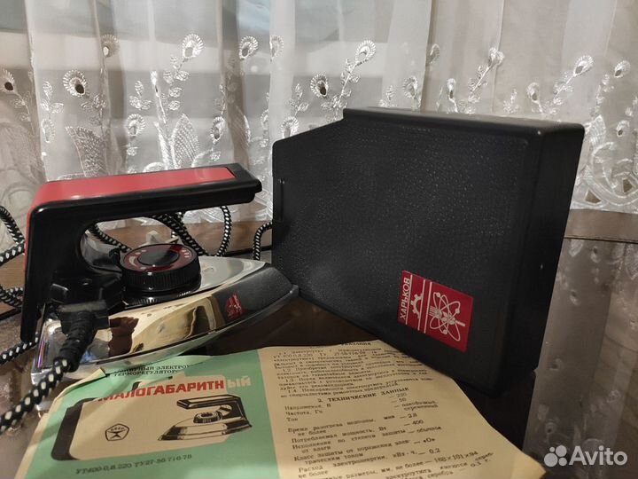 Утюг дорожный