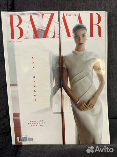 Журнал tatler Harper's bazaar
