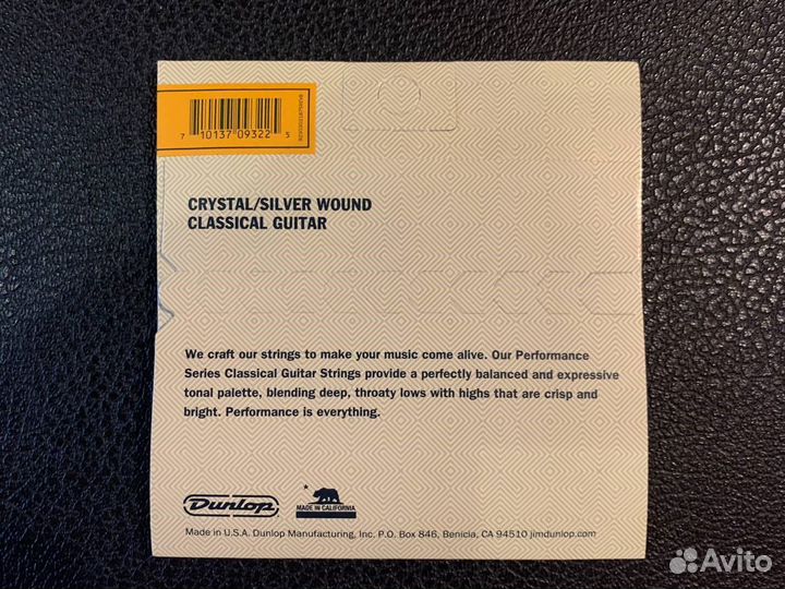 Струны для акустической/классической гитары Dunlop