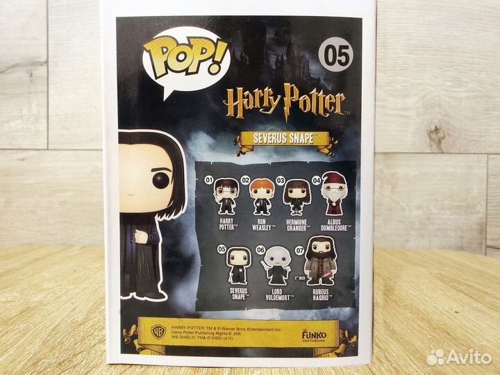 Funko Pop Северус Снейп - Severus Snape №05 Гарри