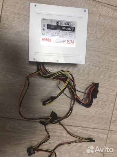 Блок питания для пк 400w