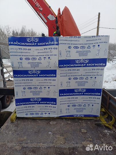 Могилёвский газоблок