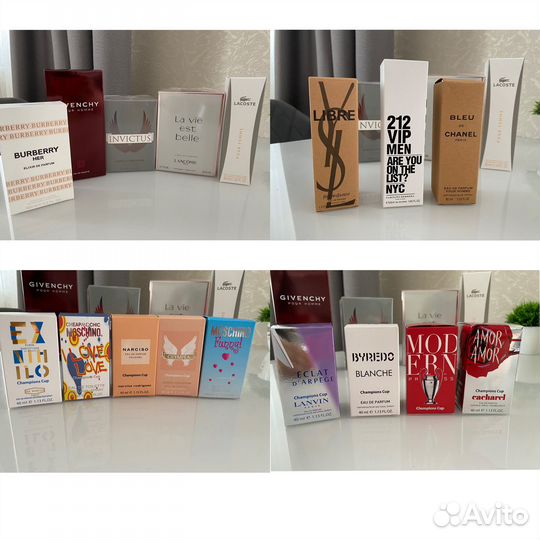 Духи женские