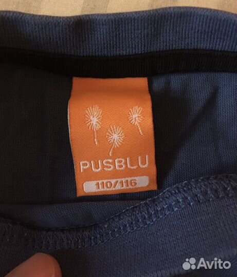 Джемпер Pisblu