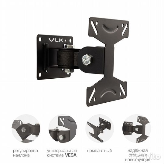 Кронштейн для тв VLK trento-102