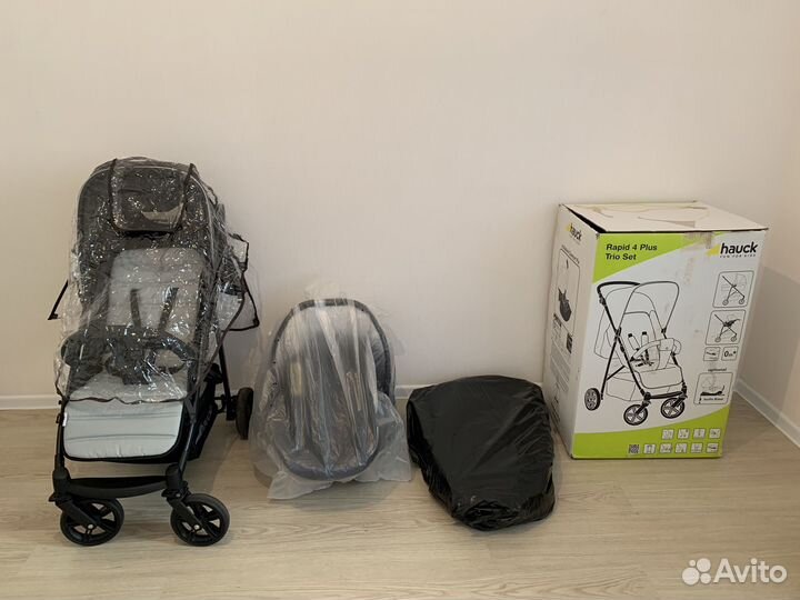 Коляска 3 в 1