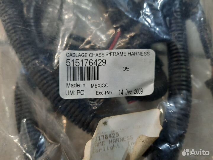 Жгут проводов BRP MXZ Renegade 1000