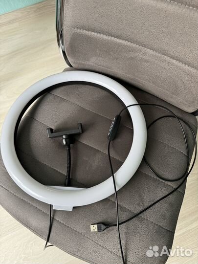 Кольцевая лампа 33 см RGB без штатива