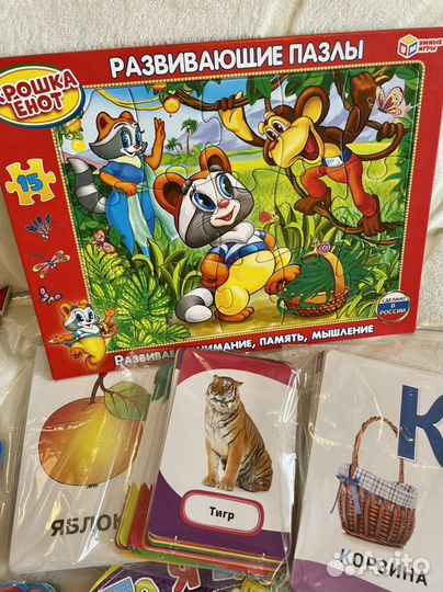 Развивающие игры для детей