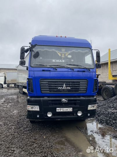 МАЗ 6430C9-520-020, 2020