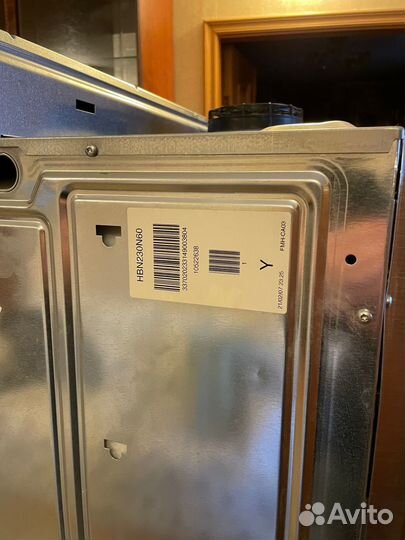 Электрический духовой шкаф Bosch HBN230N60