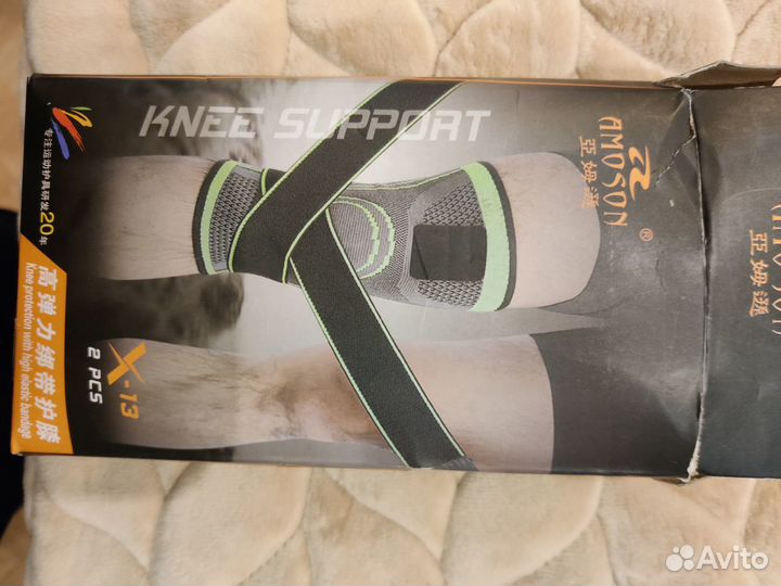 Наколенники,Двигайся легко