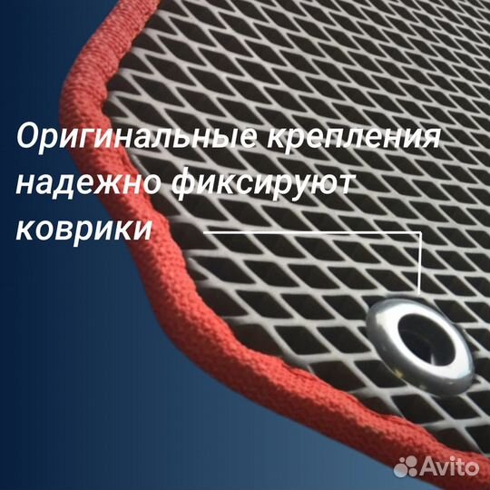 Ева EVA коврики Ford Mondeo 4(2006-2014)