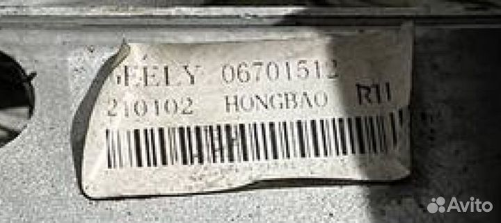 Стеклоподъемник Geely Emgrand EC7 I (2009–2017)