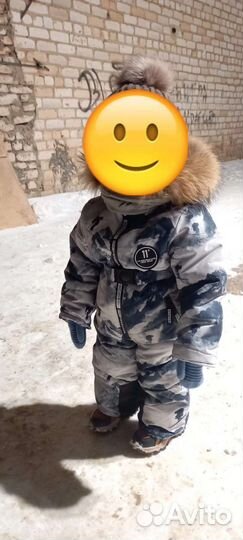 Комбинезон