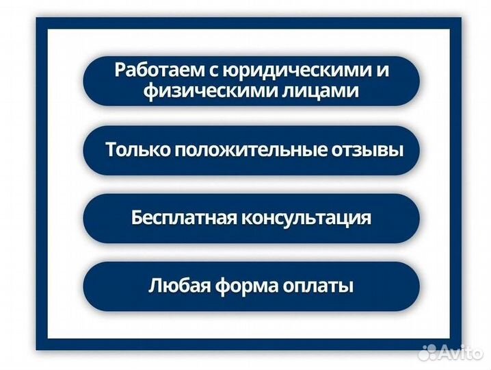 Windows 11 Home OEM. Лицензия