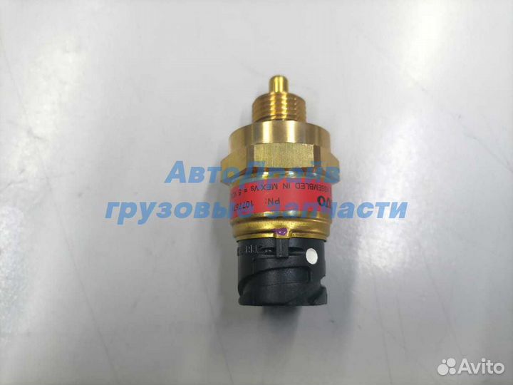 Датчик давления масла Volvo FH12 и Renault Magnum