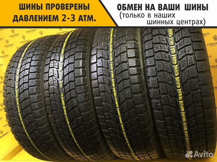 Dunlop Grandtrek SJ6 225/65 R17 101Q