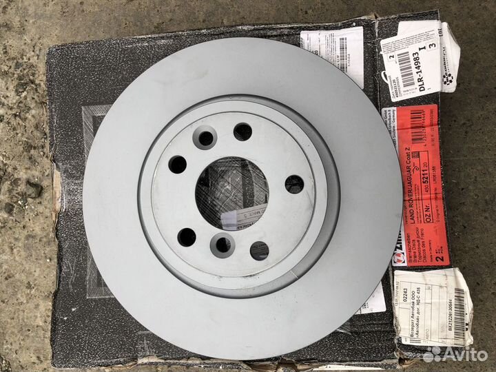 Тормозны диски задние Jaguar / Land Rover