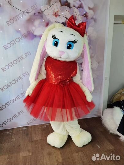 Поздравление